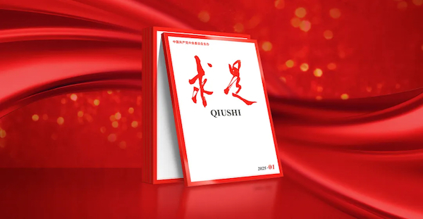 張玉卓、國資、央企、國資委、書記、主任、國企、企業改革