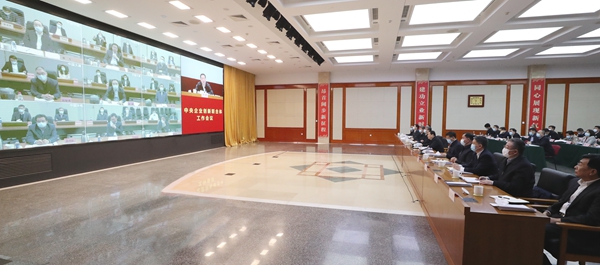 郝鵬、國資、央企、國資委、書記、主任、國企、企業(yè)改革