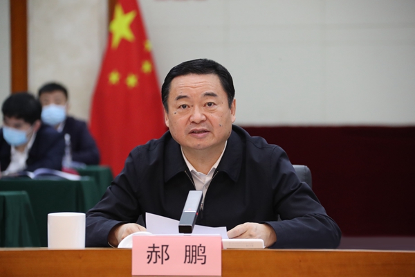 郝鵬、國資、央企、國資委、書記、主任、國企、企業(yè)改革