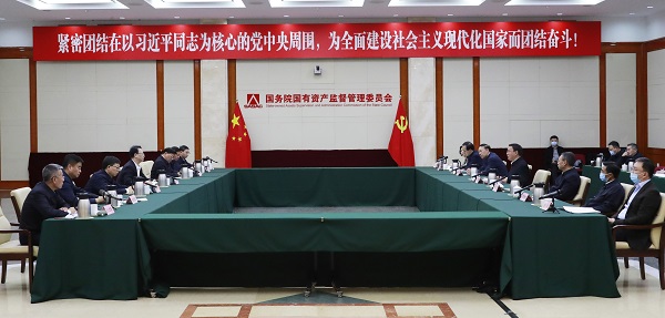 張玉卓、國(guó)資、央企、國(guó)資委、書(shū)記、主任、國(guó)企、企業(yè)改革