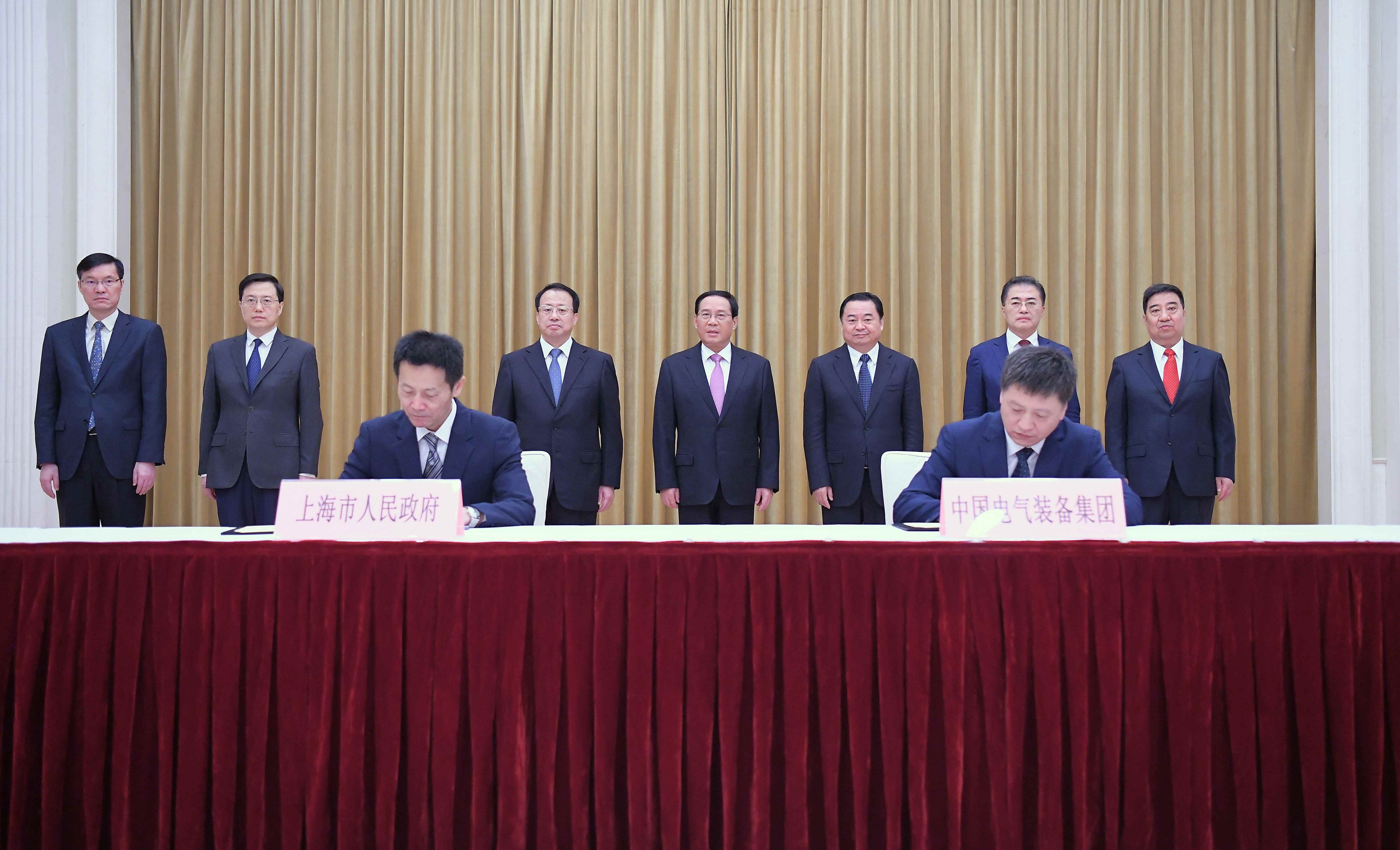 郝鵬、國資、央企、國資委、書記、主任、國企、企業改革