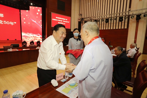 郝鵬、國資、央企、國資委、書記、主任、國企、企業改革