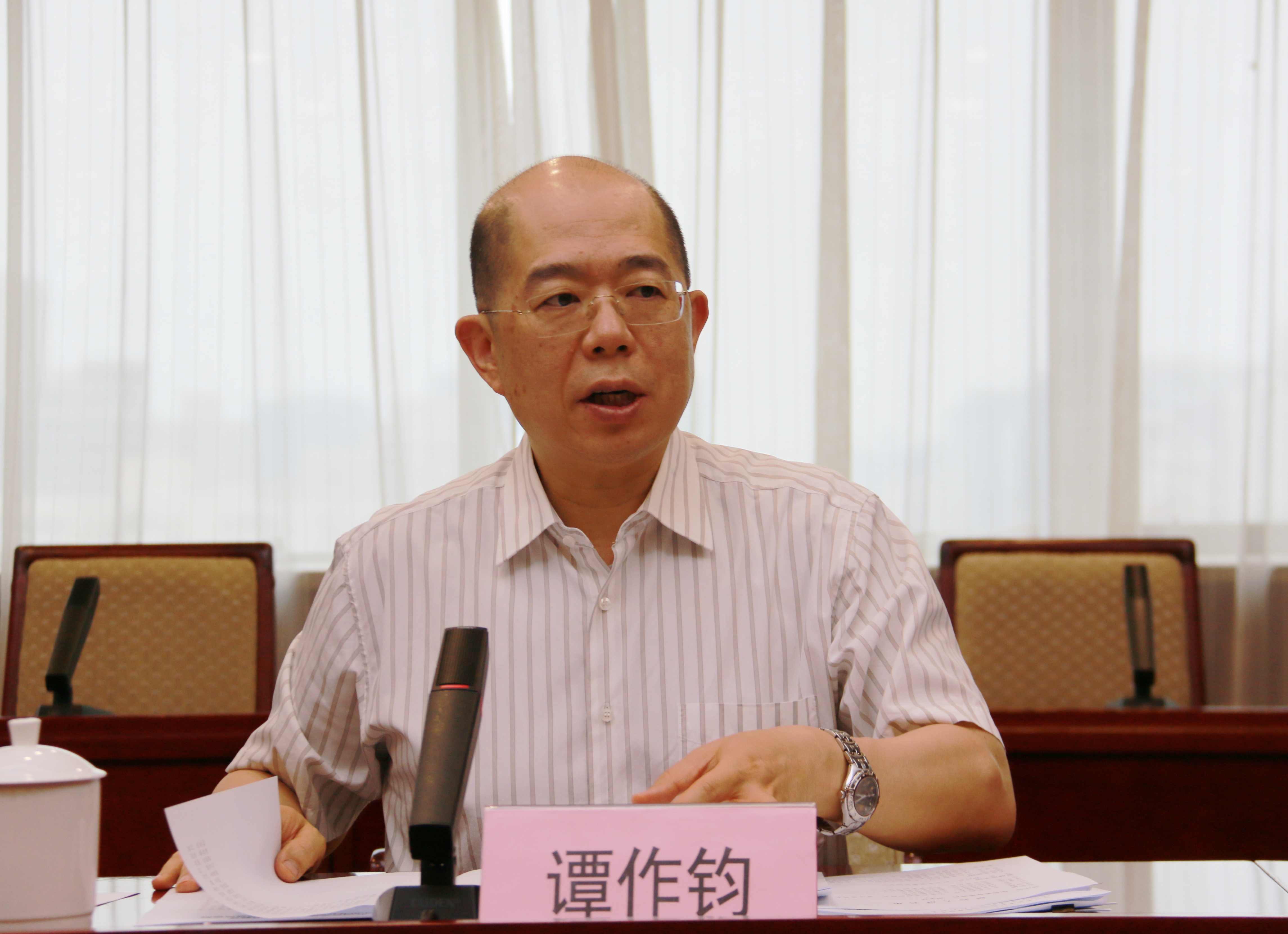 郝鵬、國資、央企、國資委、書記、主任、國企、企業改革