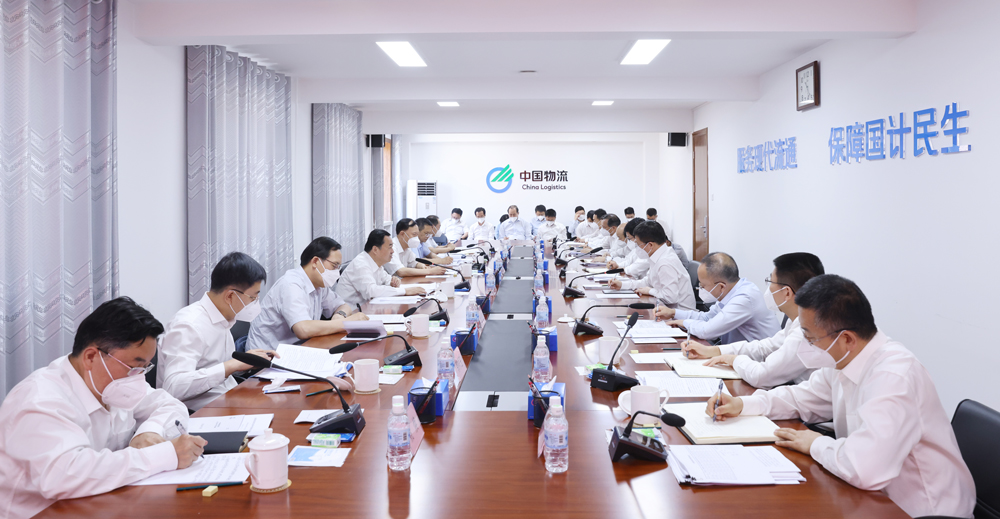 郝鵬、國(guó)資、央企、國(guó)資委、書記、主任、國(guó)企、企業(yè)改革