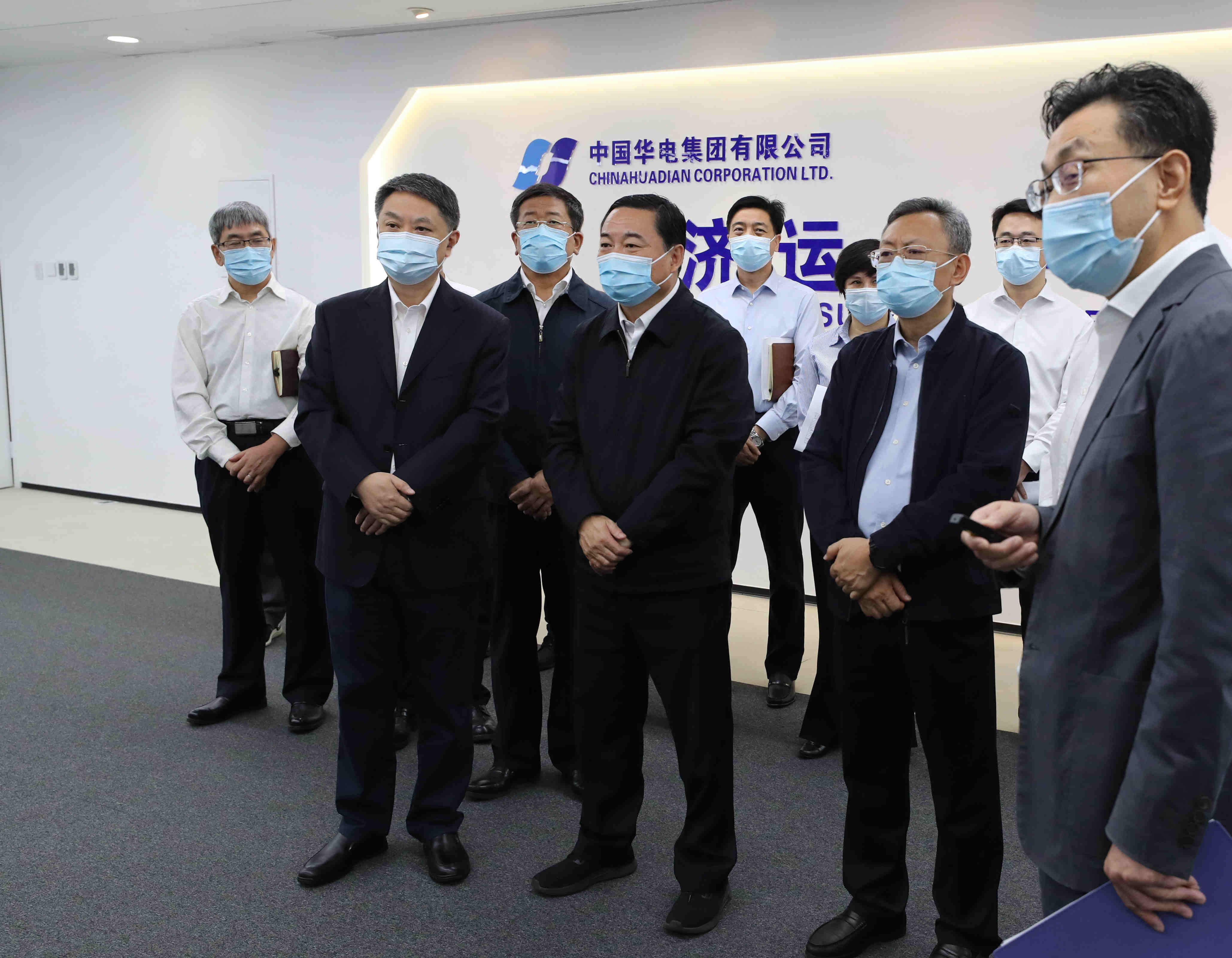 郝鵬、國資、央企、國資委、書記、主任、國企、企業(yè)改革