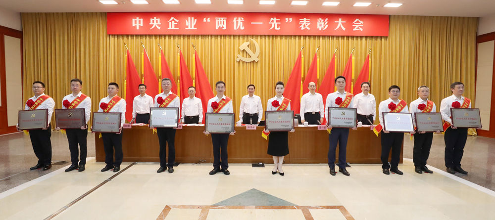 張玉卓、國(guó)資、央企、國(guó)資委、書記、主任、國(guó)企、企業(yè)改革