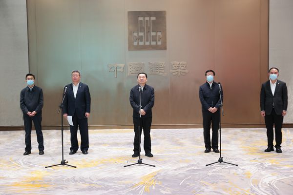 郝鵬、國資、央企、國資委、書記、主任、國企、企業改革