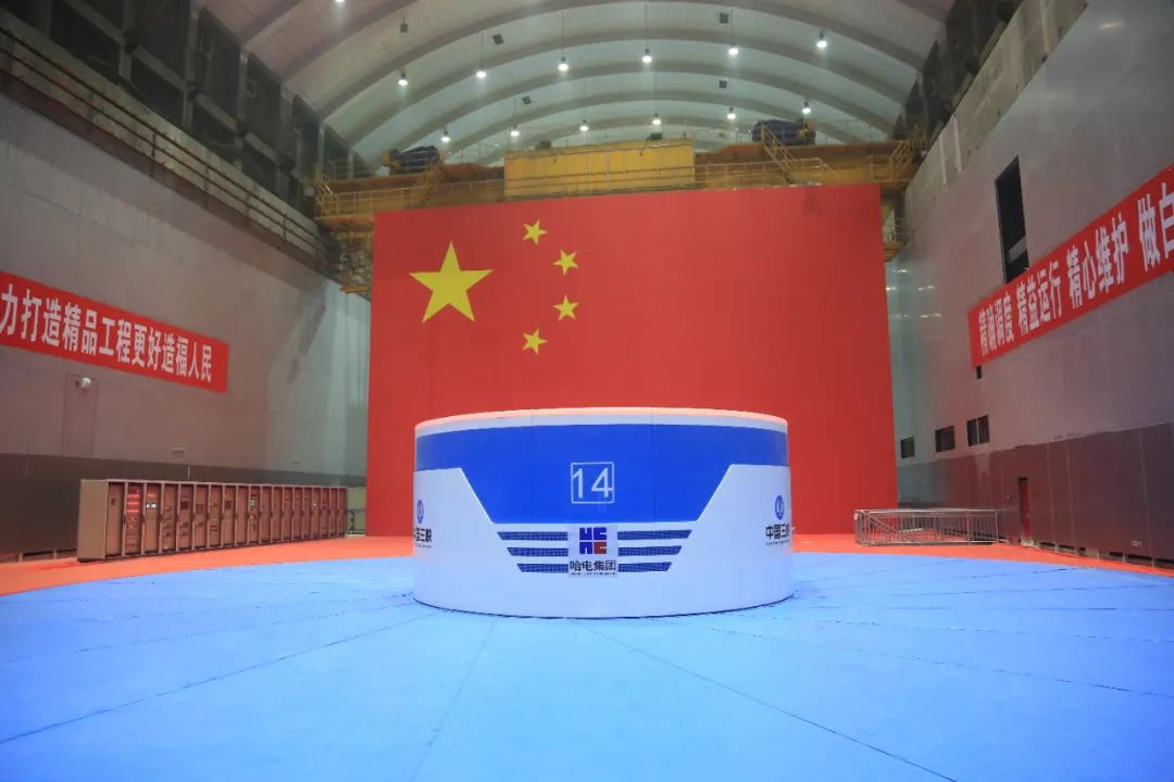 微信圖片_20240903091733.jpg 微信圖片_20240903091733.jpg