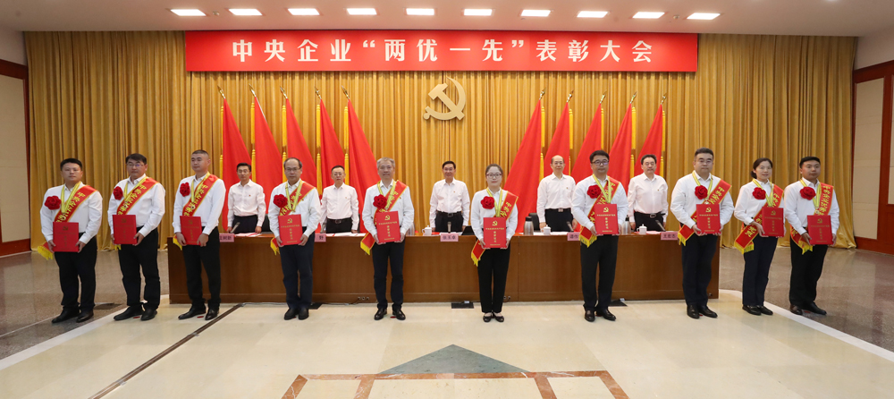 張玉卓、國(guó)資、央企、國(guó)資委、書記、主任、國(guó)企、企業(yè)改革