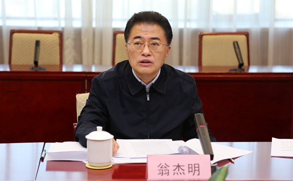 翁杰明、國資、國企、央企、國資委、副主任、企業改革、新聞宣傳