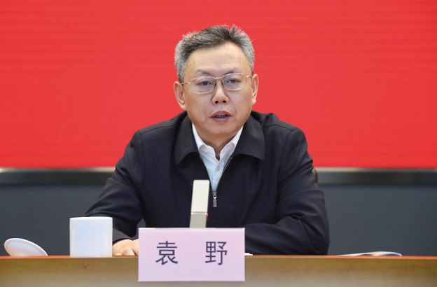 袁野、國(guó)資委、國(guó)資、副主任、央企、考核、評(píng)價(jià)、監(jiān)督