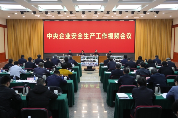 張玉卓、國資、央企、國資委、書記、主任、國企、企業(yè)改革