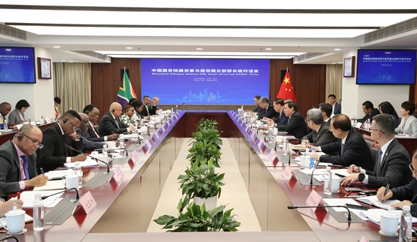 張玉卓、國資、央企、國資委、書記、主任、國企、企業(yè)改革