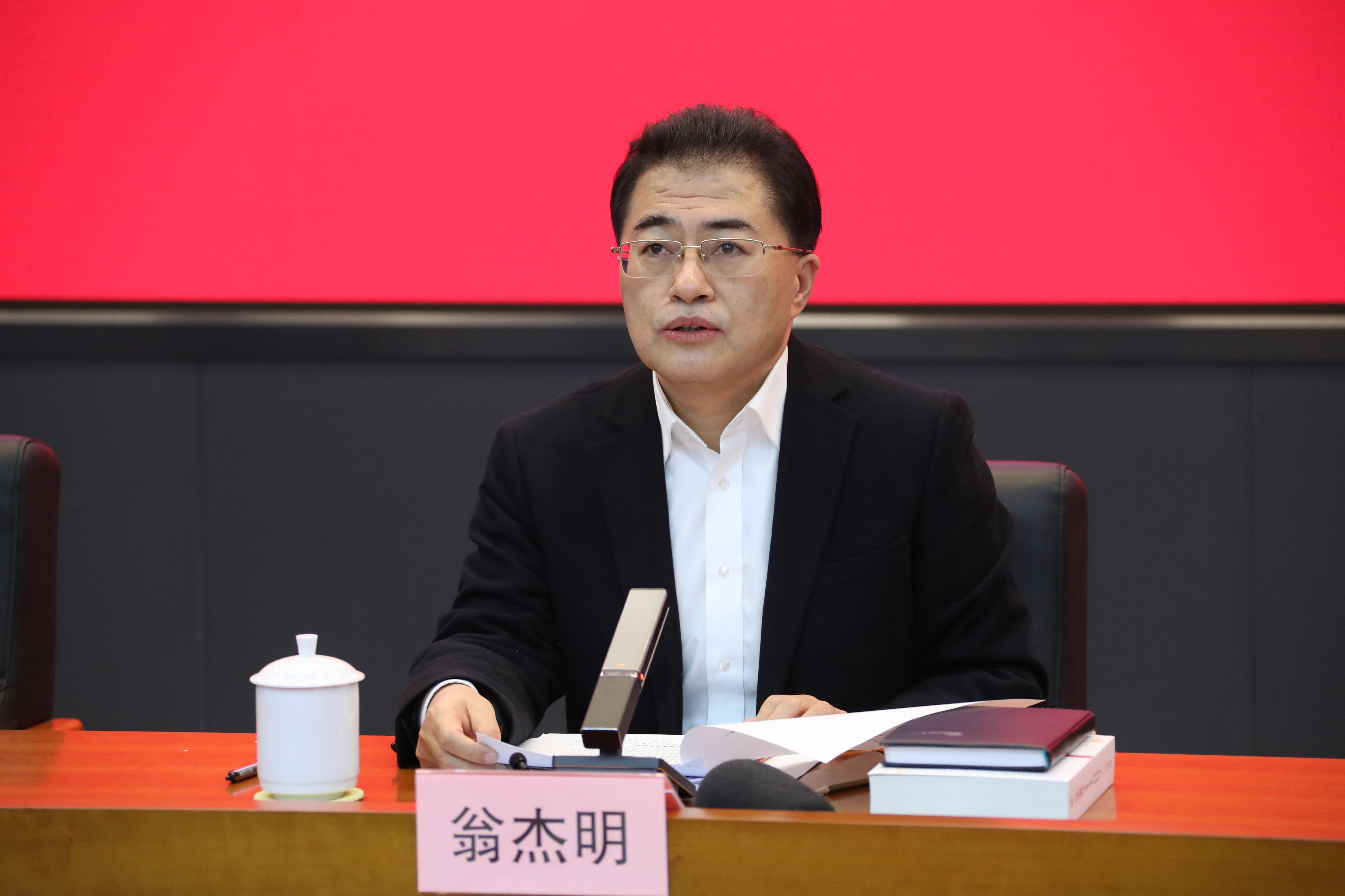 翁杰明、國資、國企、央企、國資委、副主任、企業改革、新聞宣傳