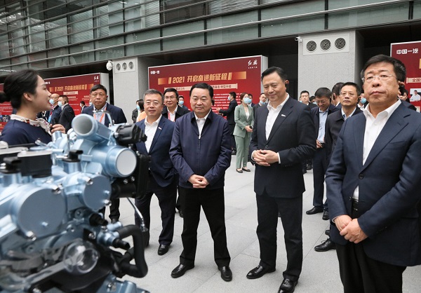 郝鵬、國資、央企、國資委、書記、主任、國企、企業(yè)改革