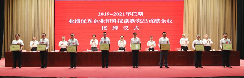 郝鵬、國資、央企、國資委、書記、主任、國企、企業改革