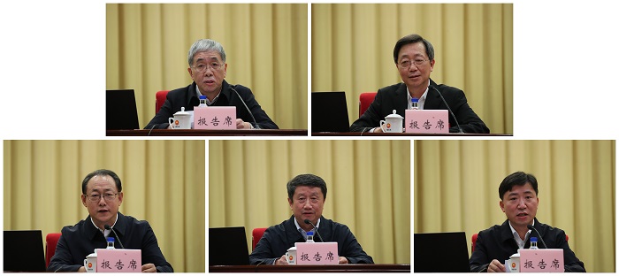 郝鵬、國(guó)資、央企、國(guó)資委、書(shū)記、主任、國(guó)企、企業(yè)改革