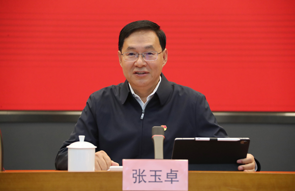 張玉卓、國資、央企、國資委、書記、主任、國企、企業改革