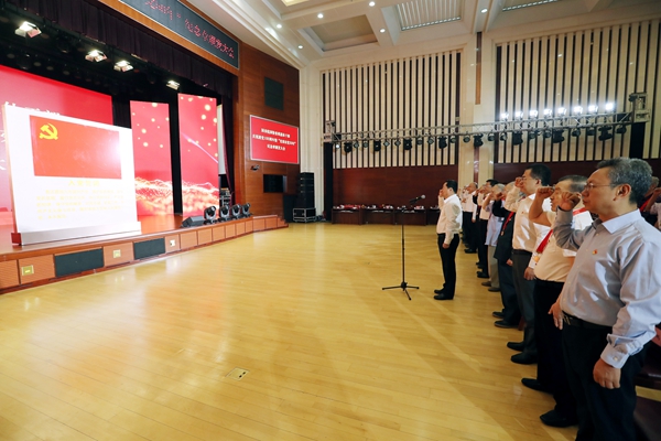 郝鵬、國資、央企、國資委、書記、主任、國企、企業改革