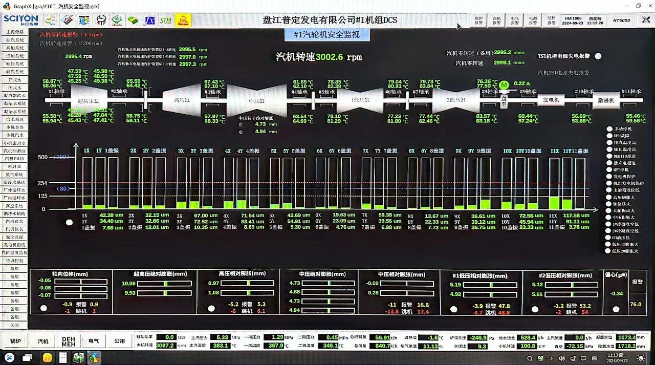 微信圖片_20241008102131.jpg 微信圖片_20241008102131.jpg