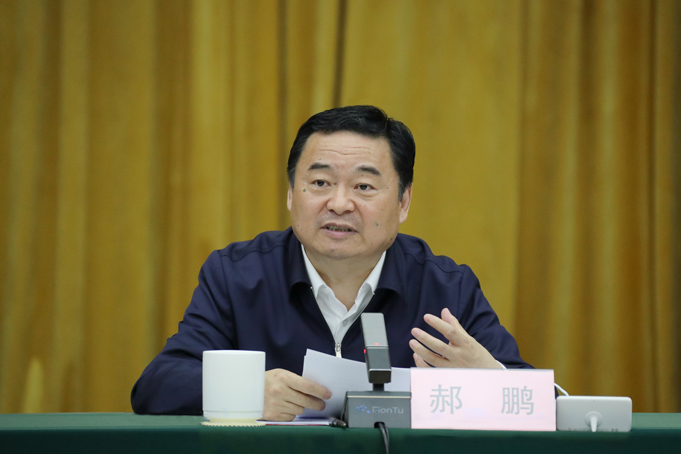 郝鵬、國資、央企、國資委、書記、主任、國企、企業(yè)改革