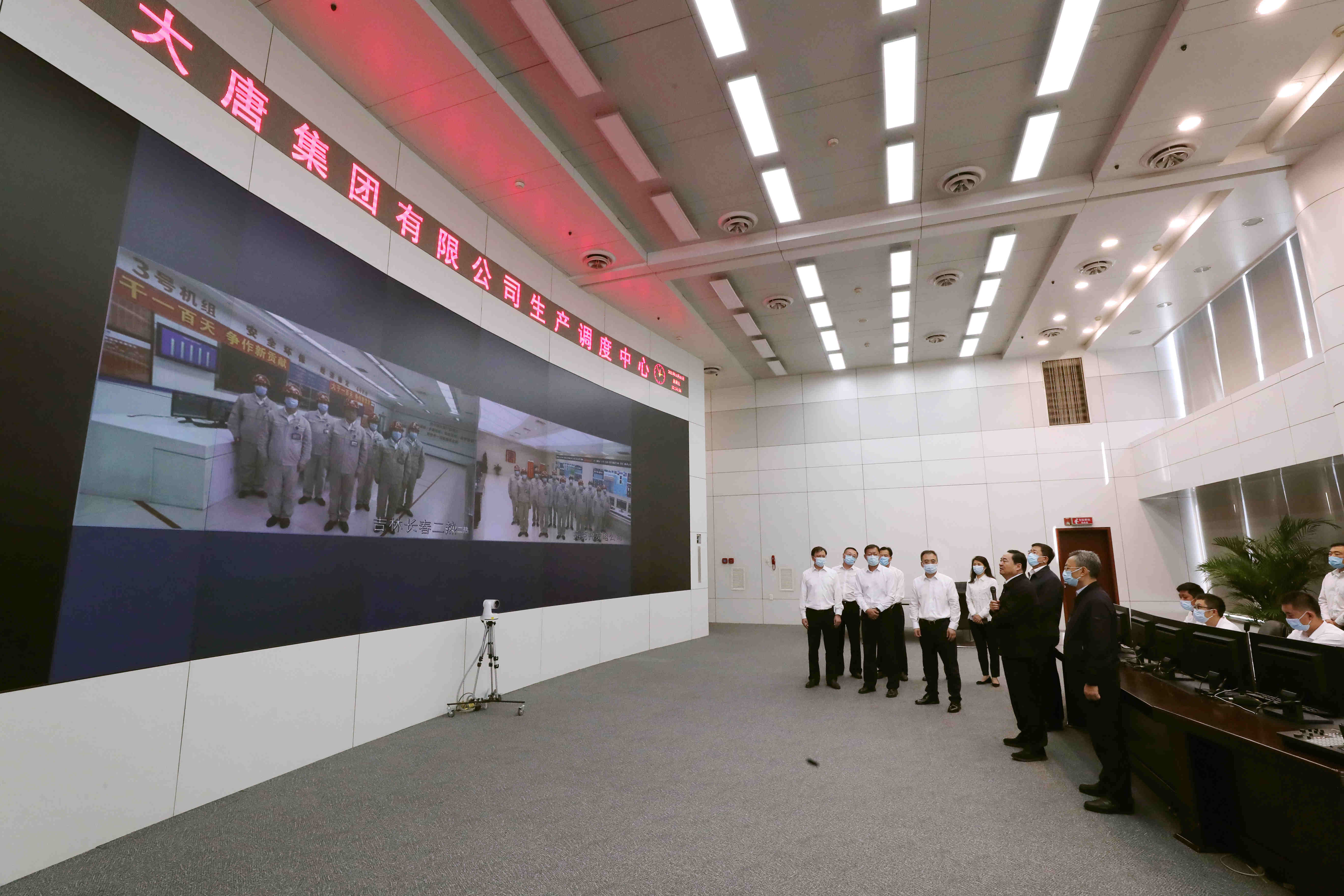 郝鵬、國資、央企、國資委、書記、主任、國企、企業(yè)改革