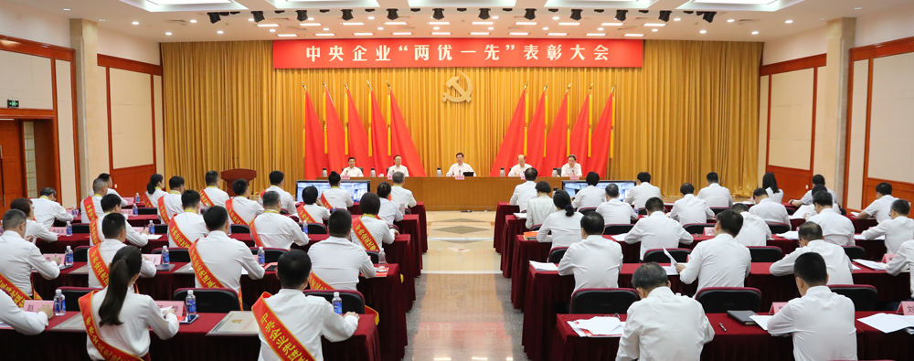 張玉卓、國(guó)資、央企、國(guó)資委、書記、主任、國(guó)企、企業(yè)改革